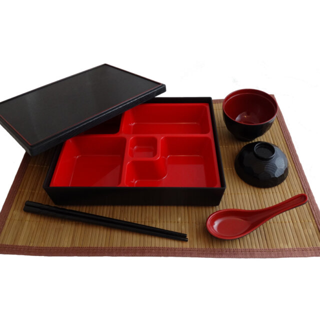 Bento Box Set with Placemat