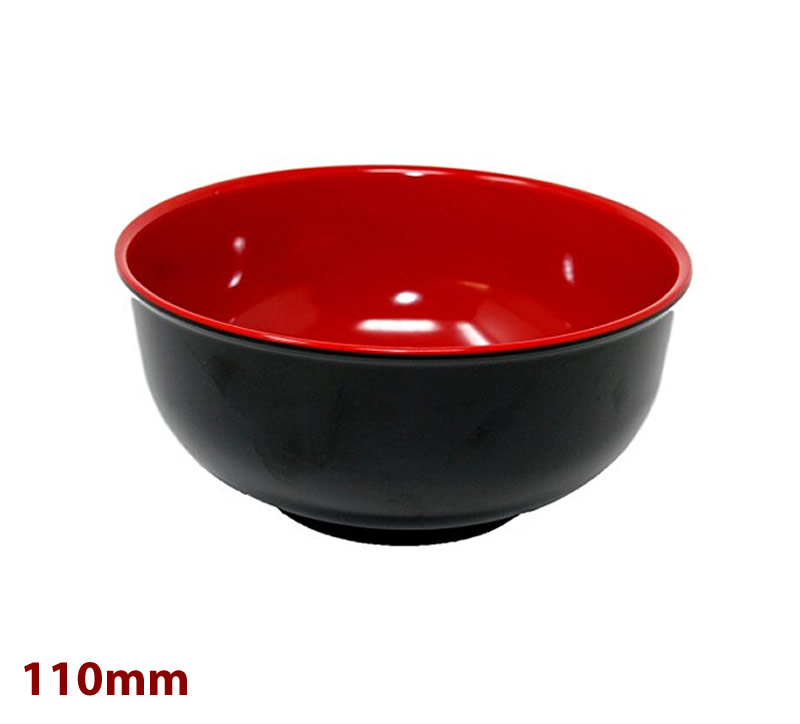 Soup Bowl Small