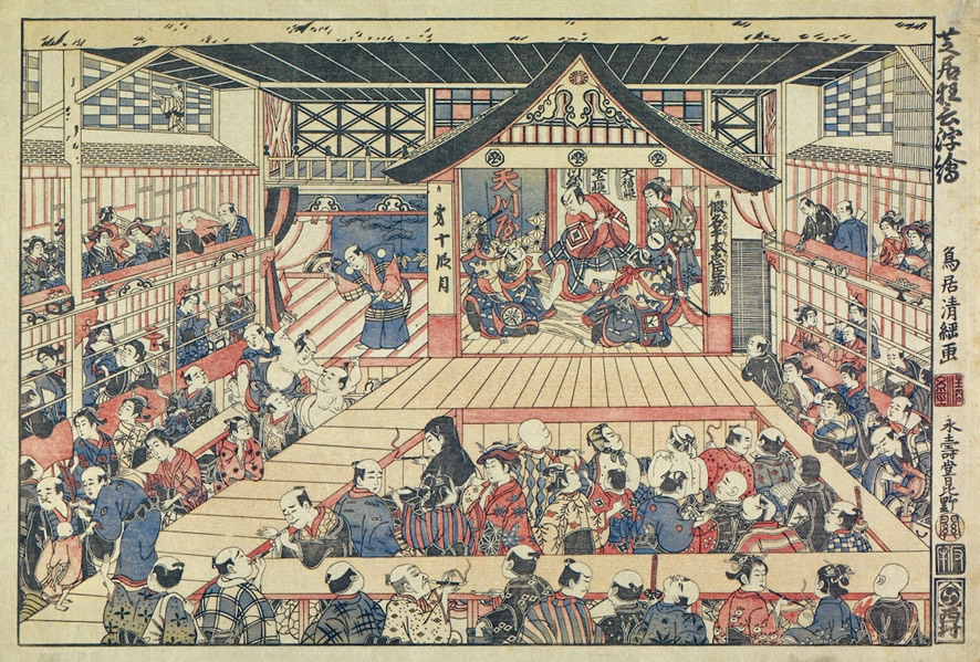 Makunouchi Bento, Theater Scene Edo Period