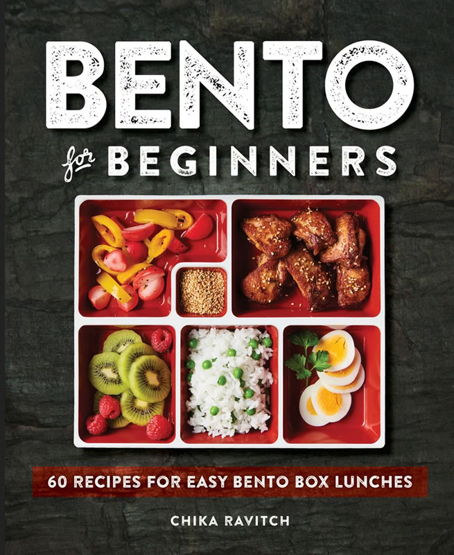 Bento For Beginners Front Cover