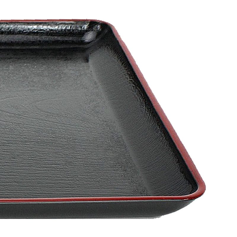 Medium Serving Tray Round Edge