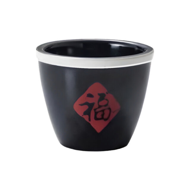 Medium Fu Character Cup