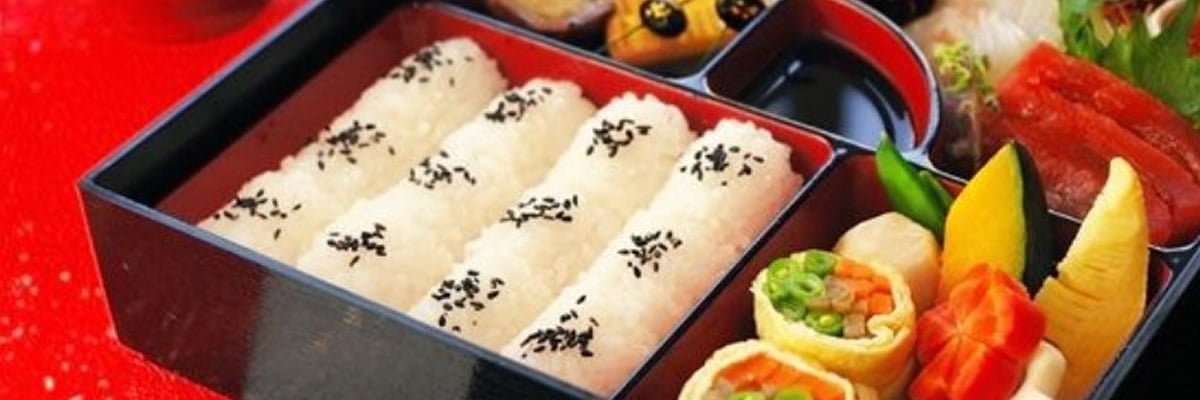 Shidashi Bento Box (Effortless Japanese Catered Bento)