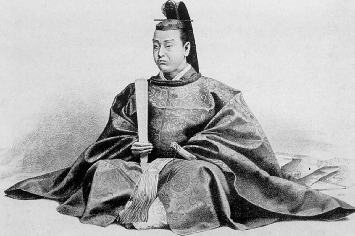 Feudal Lord Tokugawa Mitsukuni