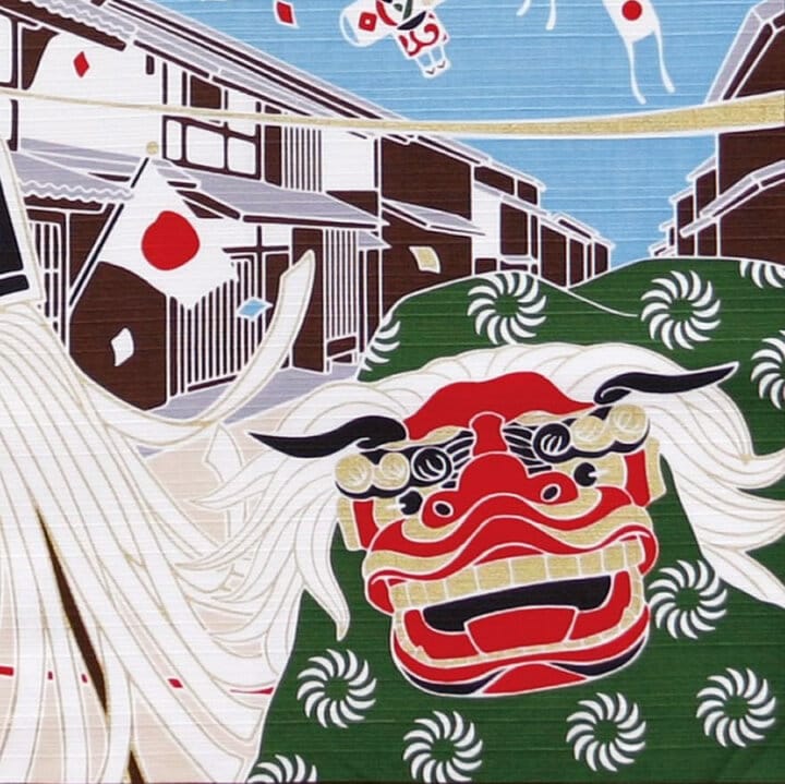 Japanese Tama &Amp; Lion Dance Furoshiki Cloth Japanese Tama &Amp; Lion Dance Furoshiki Cloth
