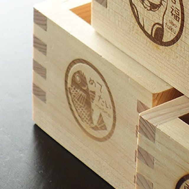 Masu Lucky Sea Bream