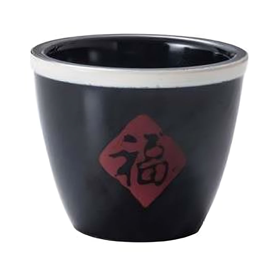 Large Fu Character Cup