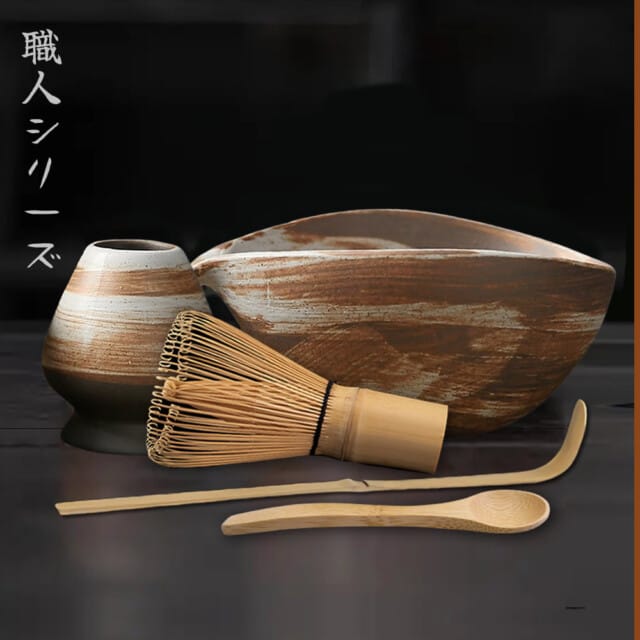 Artisan Series Kyokusen Matcha Tea Set