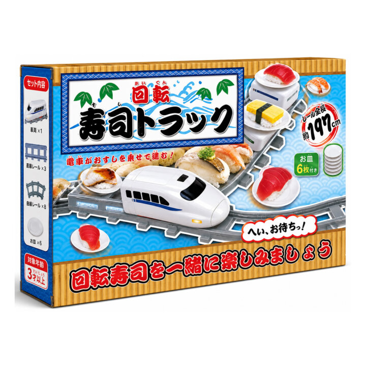Conveyor Belt Sushi Train Set Conveyor Belt Sushi Train Set