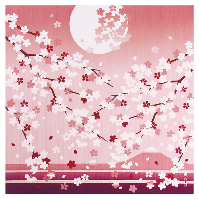 Japanese Cherry Blossom Kobu Furoshiki