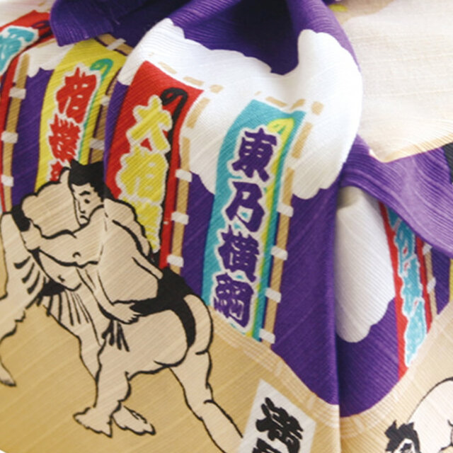Japanese Sumo Wrestler Furoshiki Example