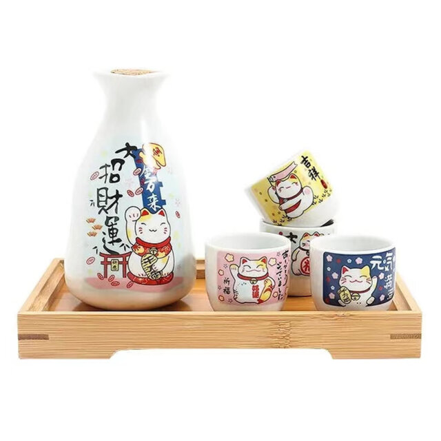 Maneki Neko Sake Set