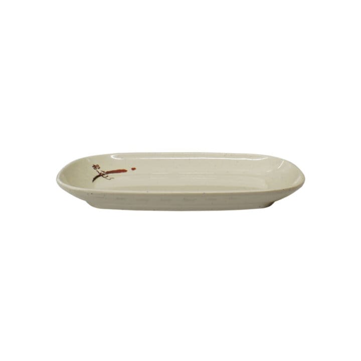 Nasu Side Tray Example Nasu Side Tray Example