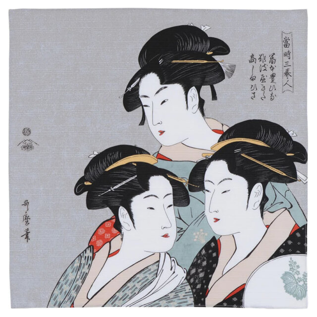 Three Beauties Of The Present Day Furoshiki