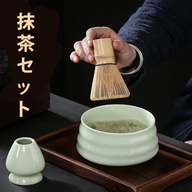 Midori Matcha Tea Set Idea Midori Matcha Tea Set Idea