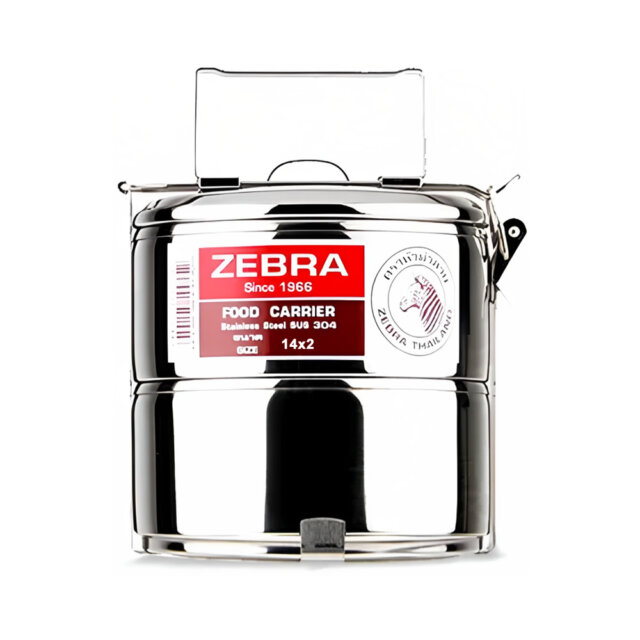 Zebra Stainless Steel 2-Tier Tiffin Lunch Box
