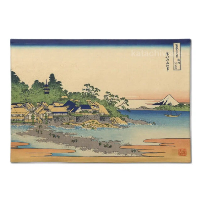 Enoshima in Sagami Province Placemat