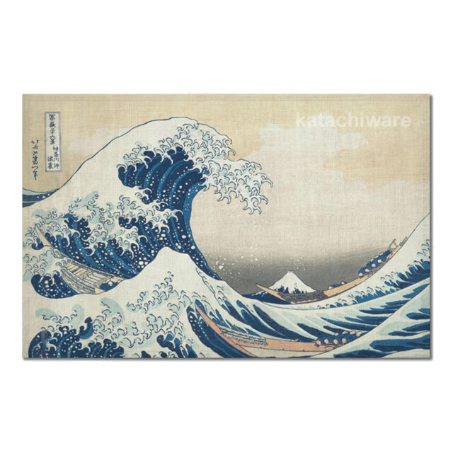 The Great Wave off Kanagawa Placemat