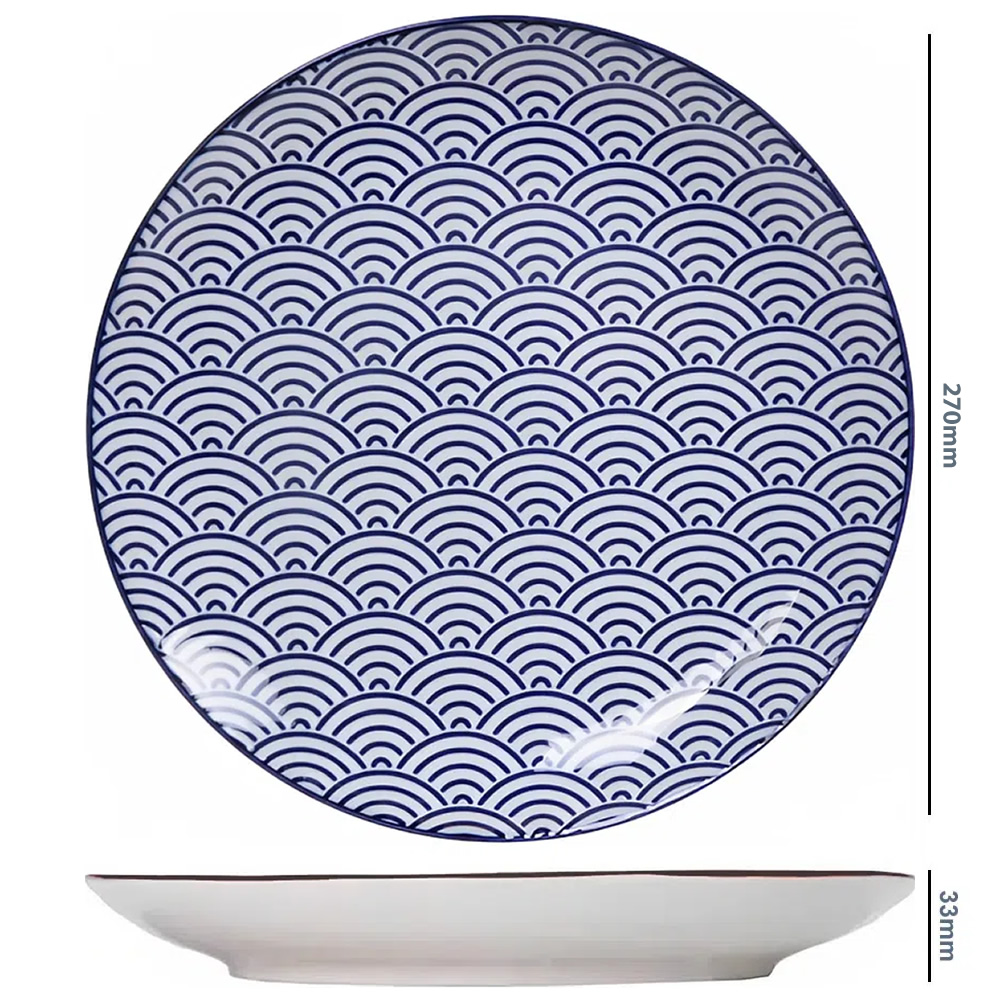 Extra Large Porcelain Blue Wave Plate Dimensions