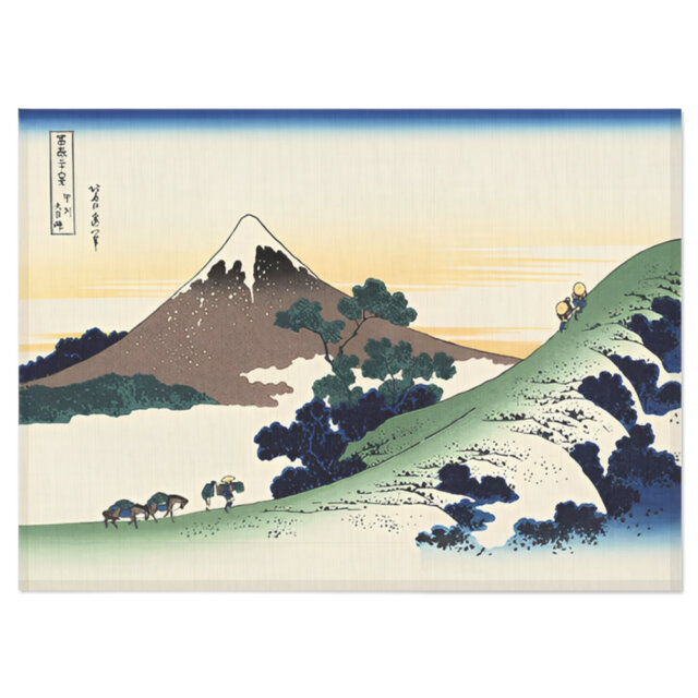 Inume Pass in Kai Province Placemat
