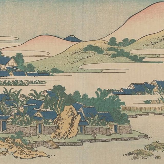 Banana Gardens of Chuto Placemat