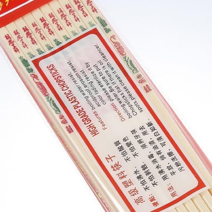White Dragon &Amp; Phoenix Melamine Chopsticks White Dragon &Amp; Phoenix Melamine Chopsticks