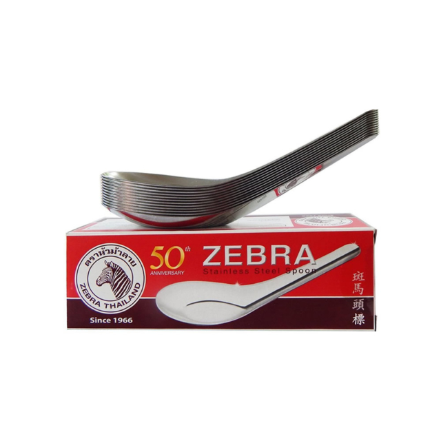 Zebra Stainless Steel Spoons