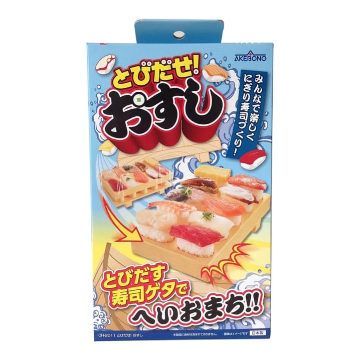 Akebono Japanese Sushi Maker