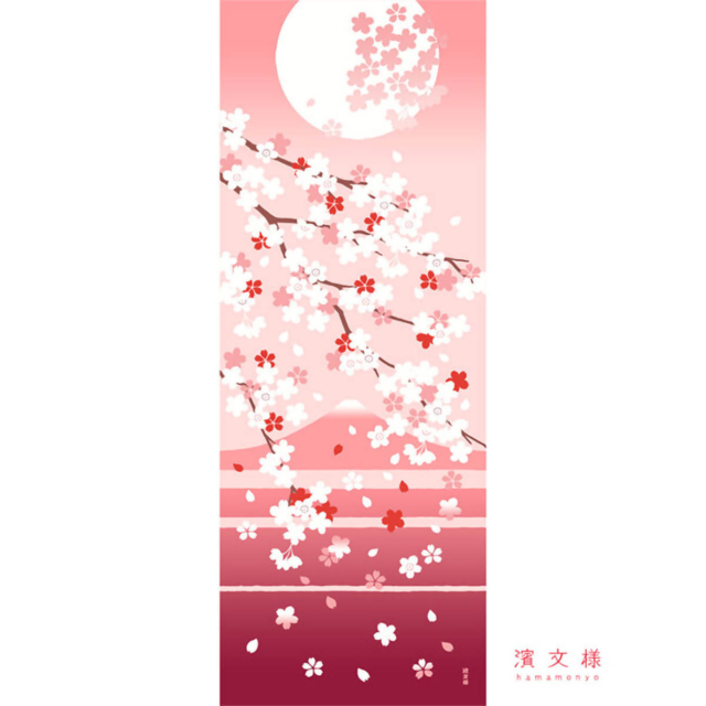 Cherry Blossom Tenugui