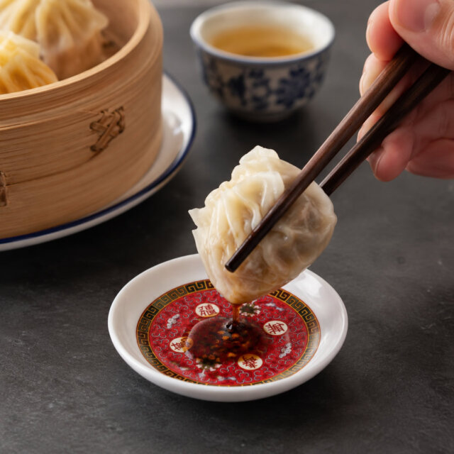 Shòu Longevity Small Sauce Dish