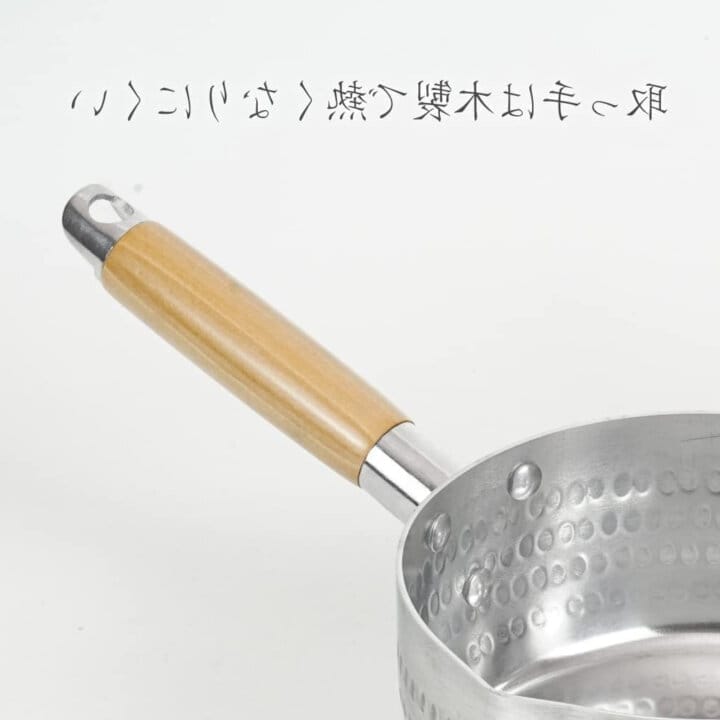 Yukihira Pot Stainless Steel Snow Pan