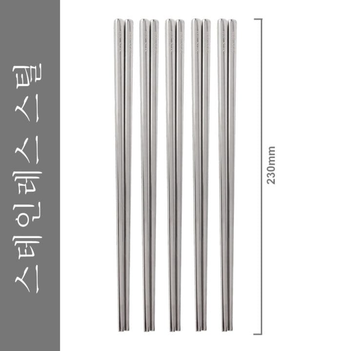 Sus304 Stainless Steel Chopsticks Dimensions