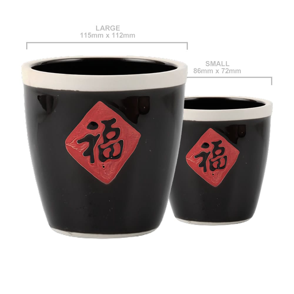 Fú Blessings Series Cup Dimensions Fú Blessings Series Cup Dimensions