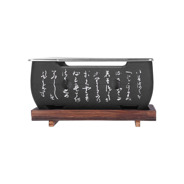 Large Charcoal Hibachi BBQ Grill