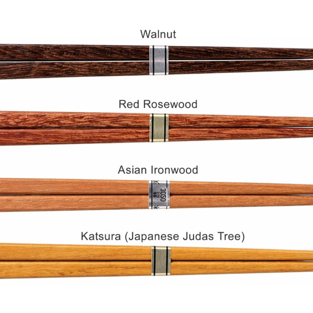 Nippon Natural Wood Chopsticks Nippon Natural Wood Chopsticks