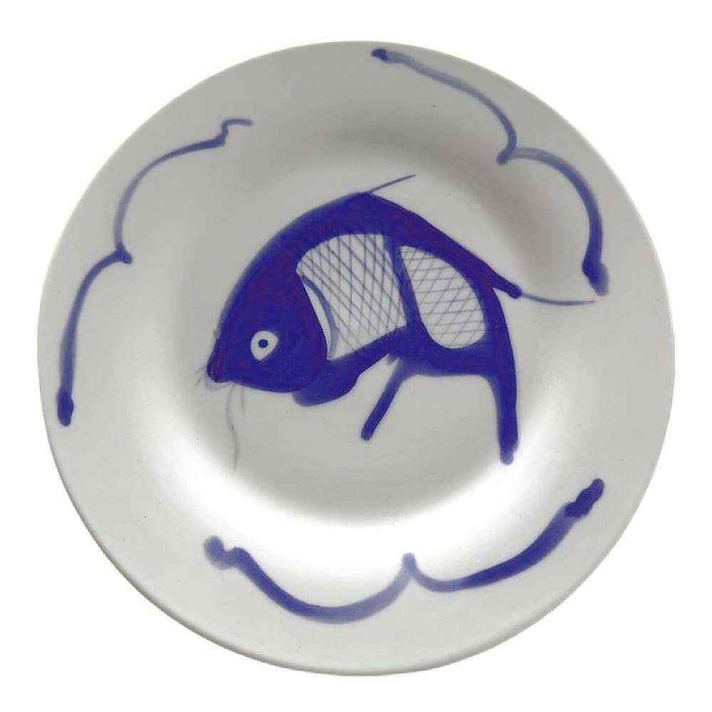 Blue Carp Deep Dishes Blue Carp Deep Dishes