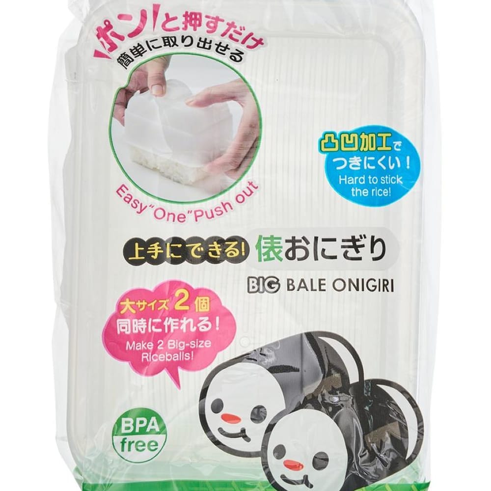 Kokubo Onigiri Rice Ball Mould