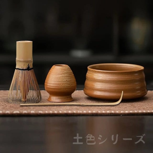 Kuri Iro Matcha Tea Set Collection