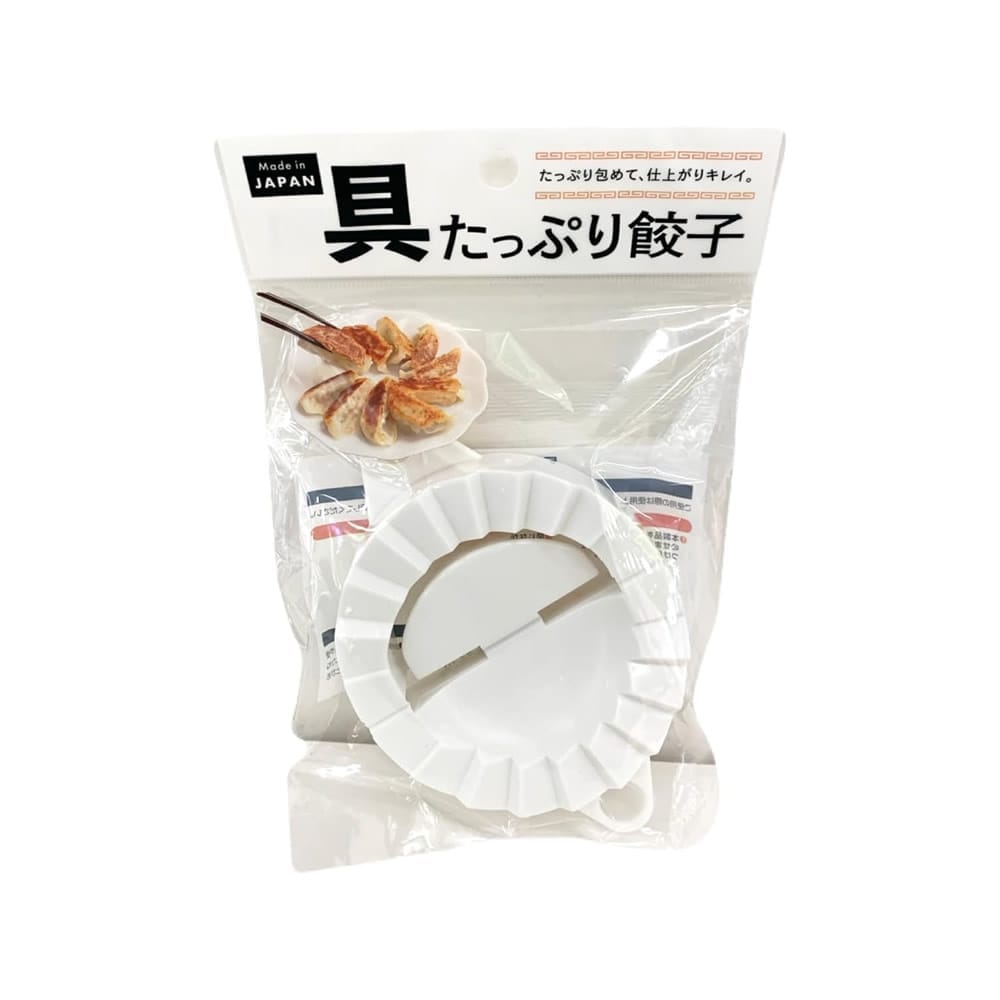 Dumpling Maker Mould