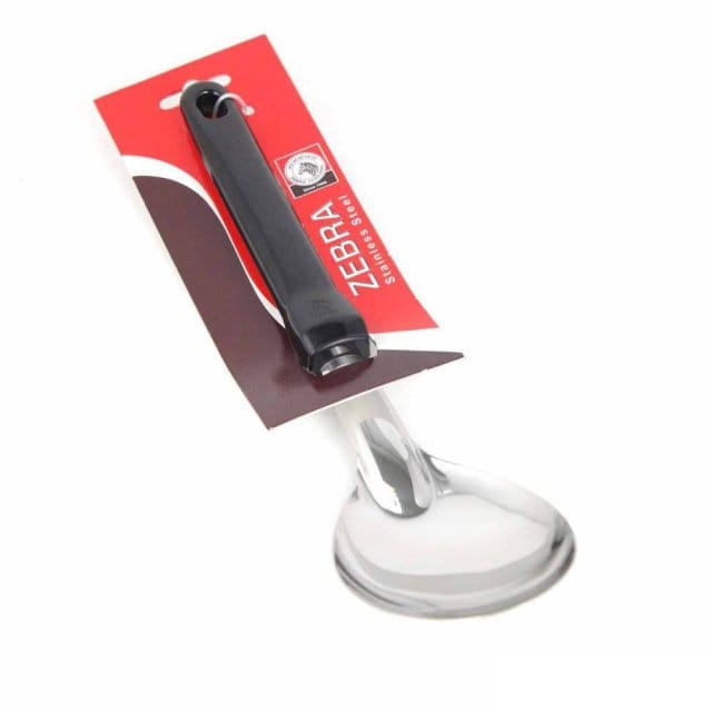 Zebra Focus Stainless Steel Rice Ladle