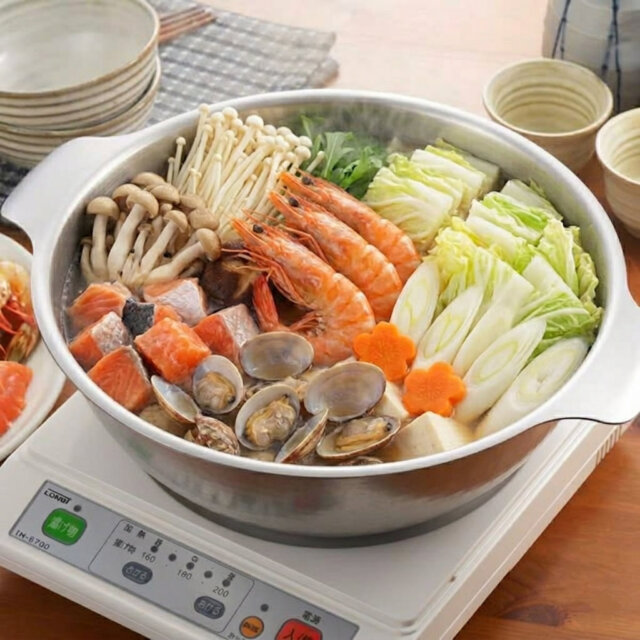 Zebra Stainless Steel Soup Bowl with Lid