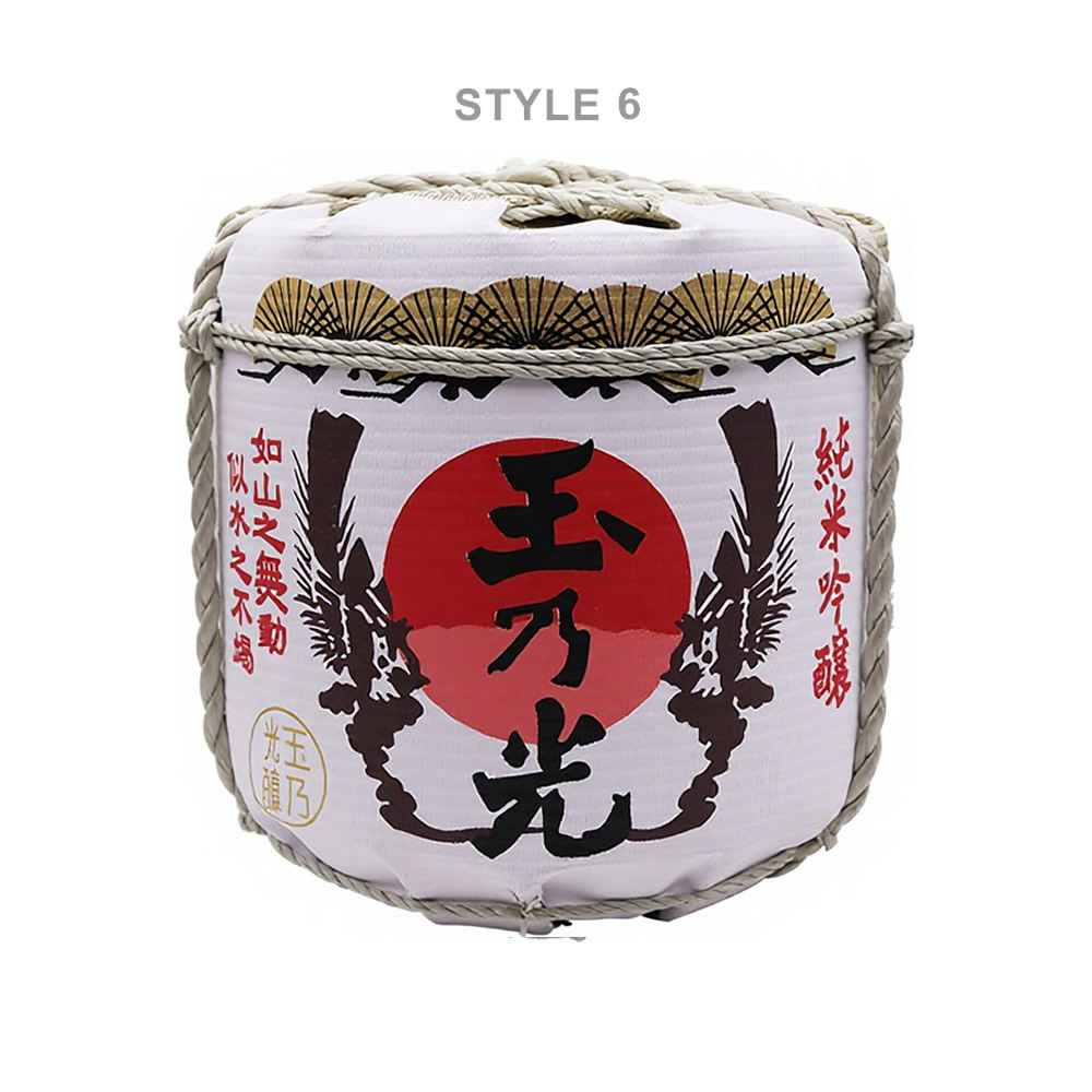 Decorative Sake Barrel Style 6 Decorative Sake Barrel Style 6