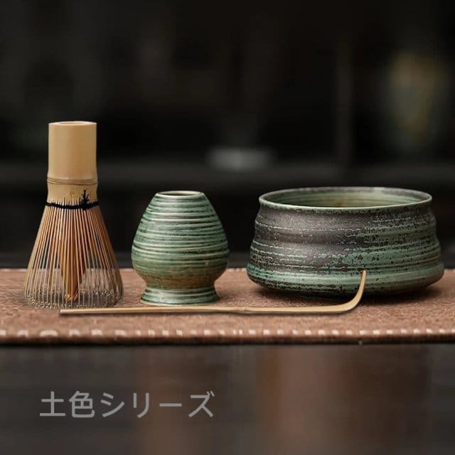 Yama Iro Matcha Tea Sets