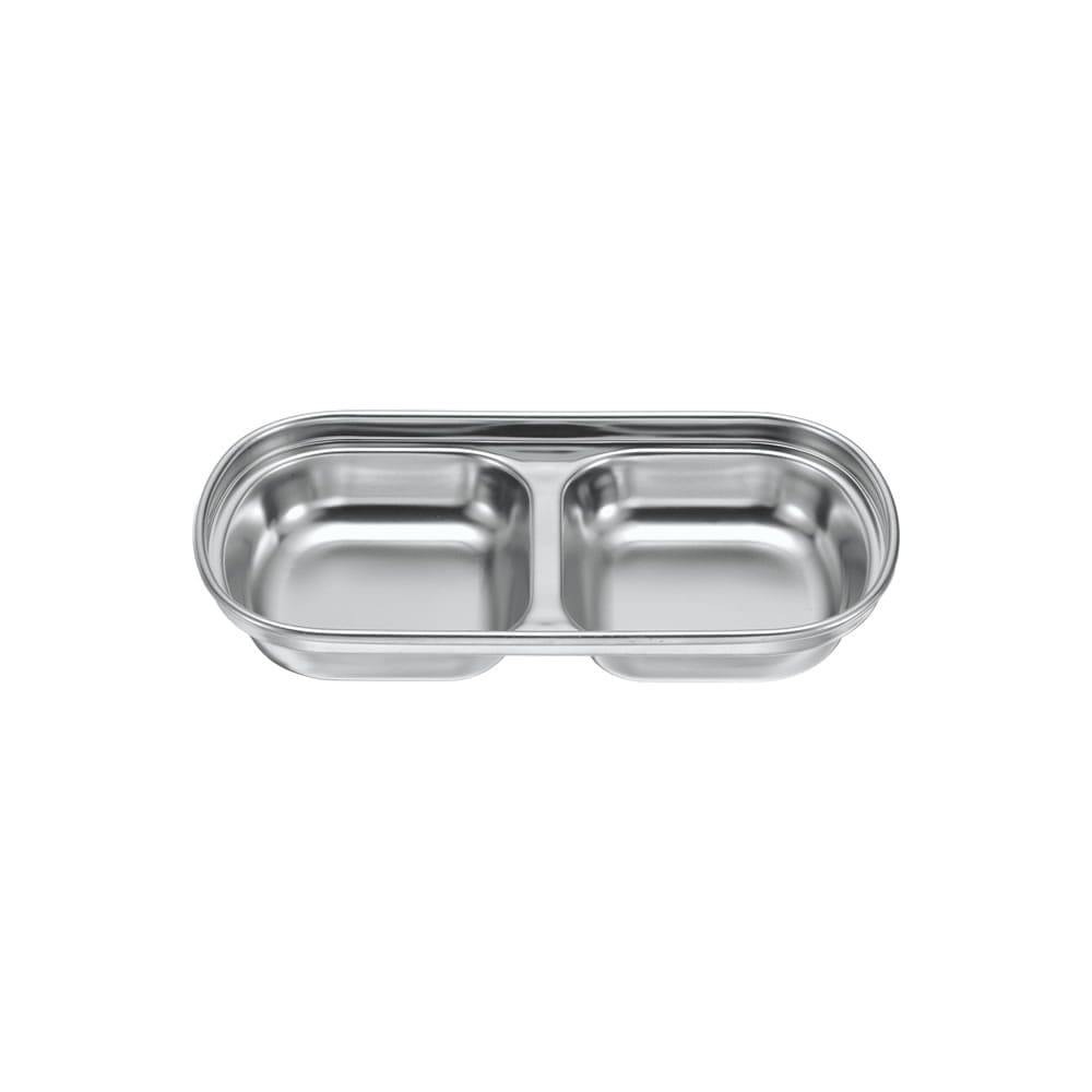Stainless Steel Condiments Tray