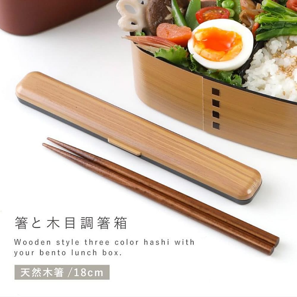 Hinoki Chopsticks & Case Set Hinoki Chopsticks & Case Set