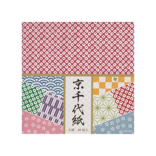 Kyo Chiyogami Origami Chopstick Wrappers