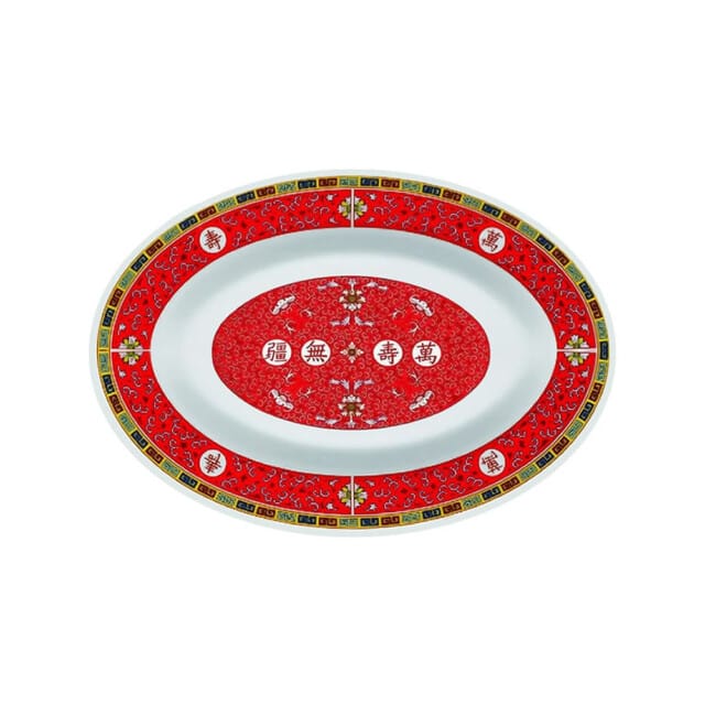 Shòu Longevity Oval Plate