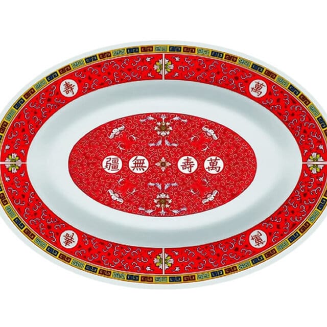 Extra Large Oval Plate