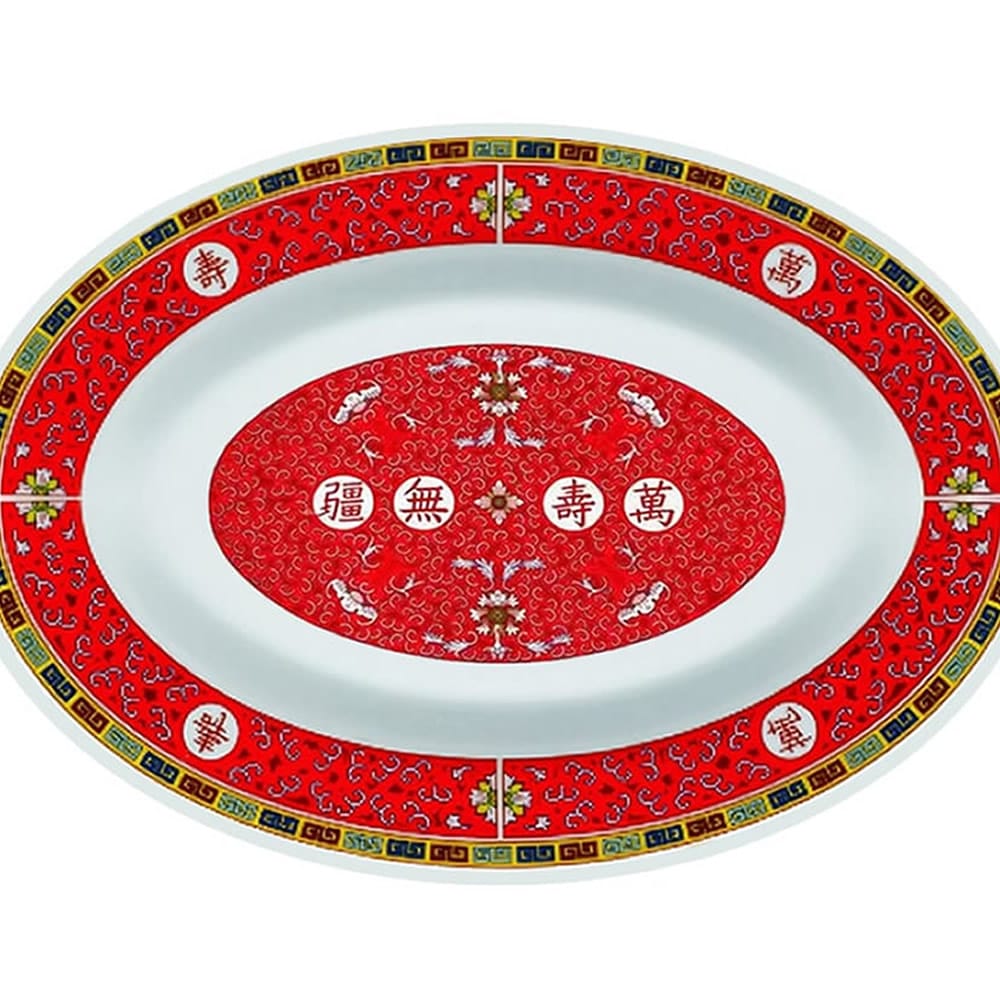 Extra Large Oval Plate