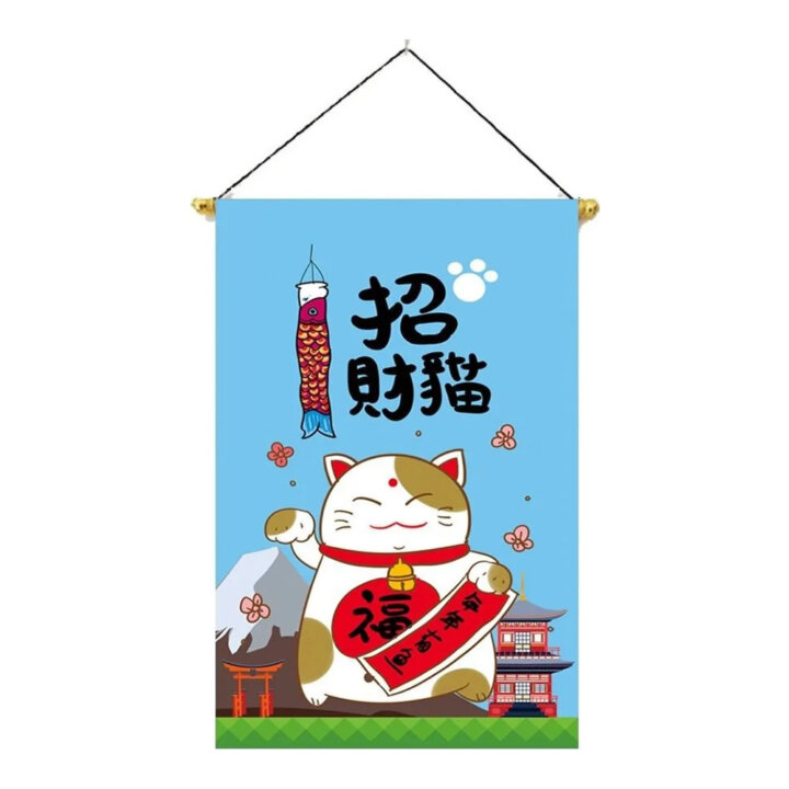 Japanese Izakaya Sushi Flag 3